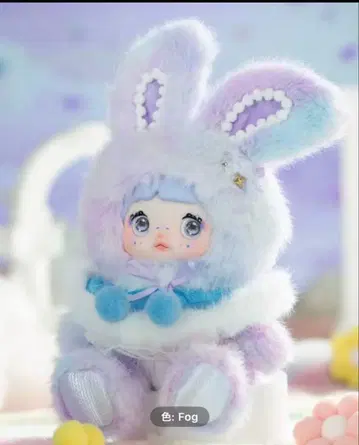 nommi 일기 예보 시리즈 안개