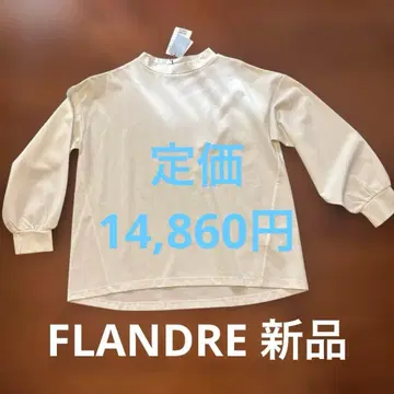 7-IDconcept. 화이트 긴팔 셔츠 44 ( M )