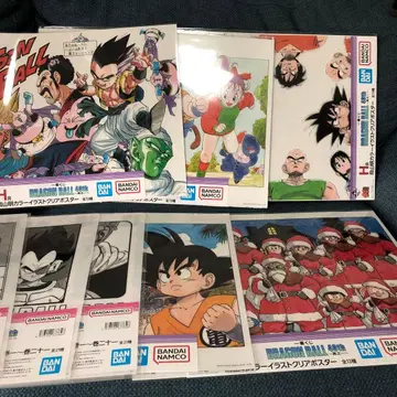 드래곤볼 제일복권 클리어 파일 클리어 포스터 모음