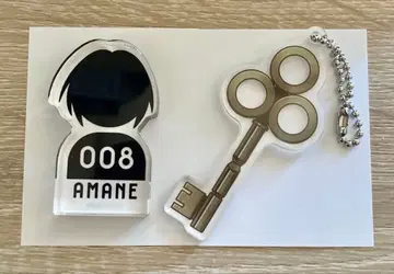 밀그램 아마네 아크릴 마스코트 & 열쇠 아크릴 키링