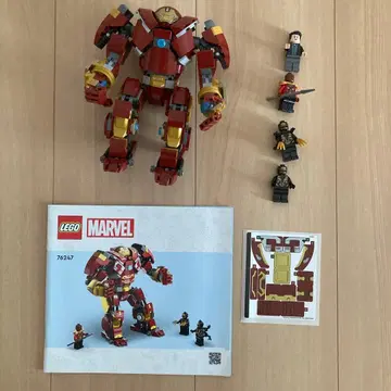 레고 76247 헐크버스터