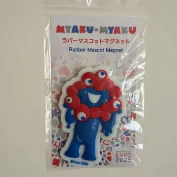 러버 마스코트 마그넷 EXPO 2025