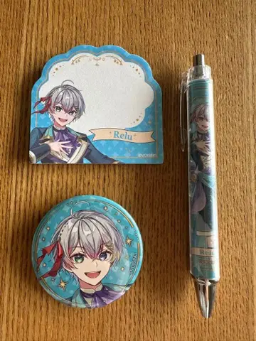 보이싱 스토어 스타포라 Relu 레루 3점 묶음 판매