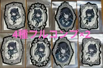 [ 8장 세트 풀컴프 ] Ado 오리지널 다이컷 스티커 라운드 원