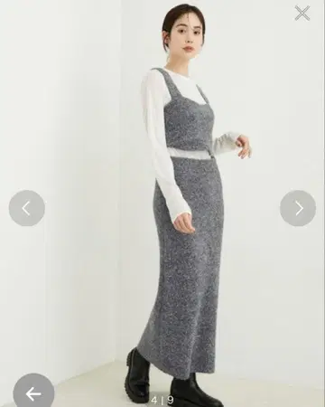 미사용 LE CERCLE par rope 라메 니트 스커트