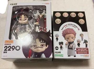 주술회전 쵸소우 넨도로이드 토리카엣코 페이스02