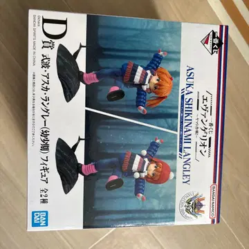 에반게리온 아스카 랑그레이 피규어