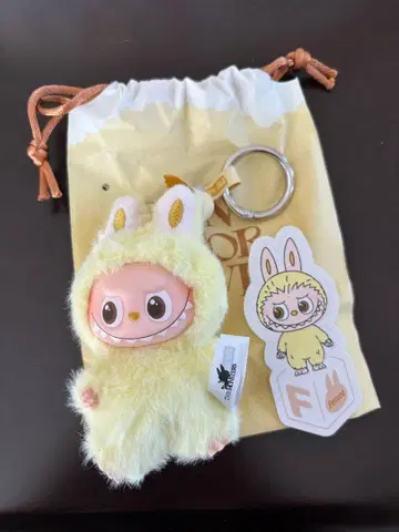 러브브 봉제 인형 키링 팝마트