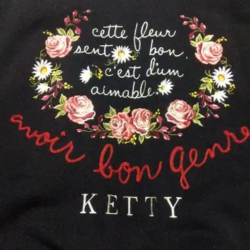 KETTY 꽃무늬 자수 블루종