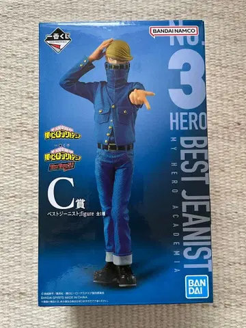 나의 히어로 아카데미아 베스트 지니스트 C상 피규어