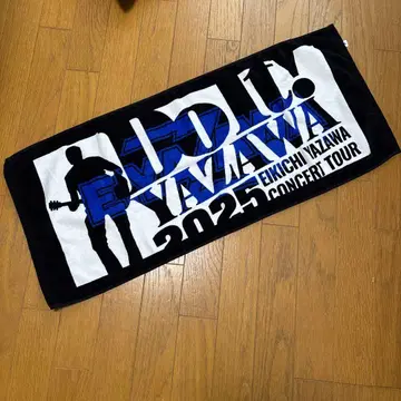 야자와 에이요시 타월