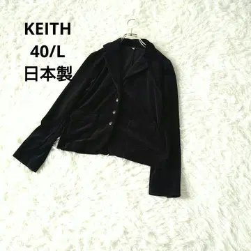 KEITH 벨로아 자켓 40/L 일본제 스트레치 블랙