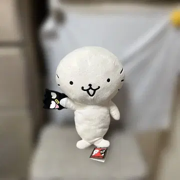 산리오 하나마루 나카요시 퍼펫 BIG 봉제 인형 [ 배드마츠마루 ]