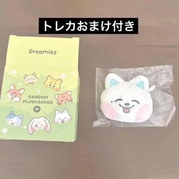 nct dream dreamiez 제노 랜덤 배지