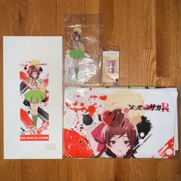 좀비 랜드 사가 리벤지 유기리 굿즈 4종 세트