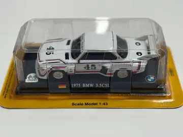 1975 BMW 3.5CSL 미니카 1/43