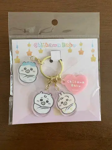 치이카와 baby 아크릴 참 세트 (아기 싸개 트리오)