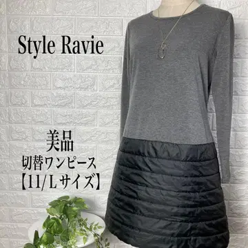 Style Ravie 상하의 절개 니트 원피스 [ L 사이즈 ] 새상품급