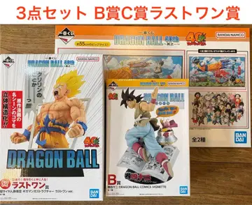 [ 당선 ] B상 C상 라스트 원상 제일복권 드래곤볼 40th 기념일