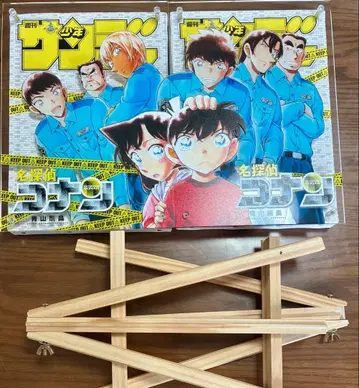 명탐정 코난 연결되는 레이어드 그래프 세트 경찰학교 동기조