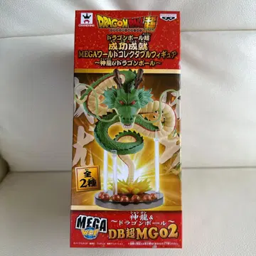 드래곤볼 초 성공 성취 MEGA 신룡&드래곤볼 신룡