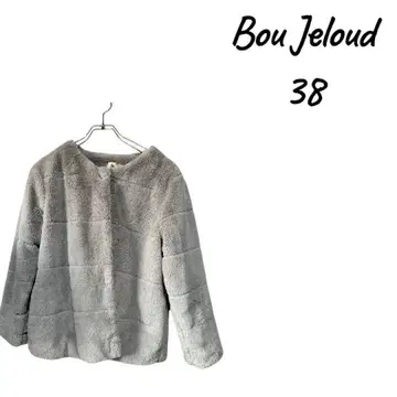 Bou Jeloud 그레이 인조 모피 자켓 38