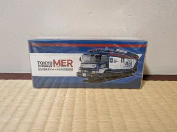 TOKYO MER 미니카 TBS제