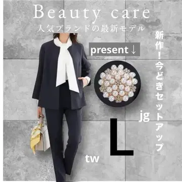 네이비 셋업 L 수험 졸업식 세레모니 수트