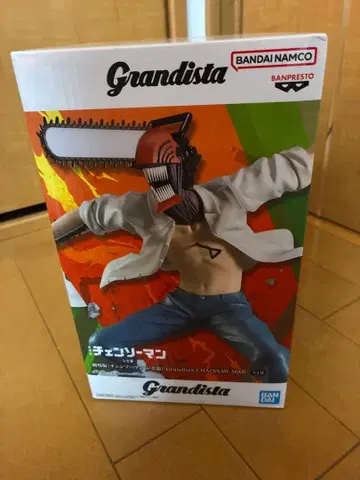 Grandista 체인소 맨 피규어
