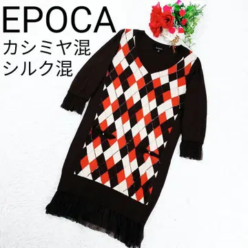 [ 실크 캐시미어 혼방 ] 에포카 원피스 긴팔 아가일 레이스 EPOCA