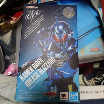 가면라이더 그리스 브리자드 피규아트