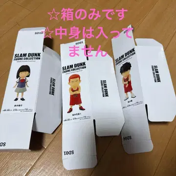슬램덩크 피규어 빈 상자만