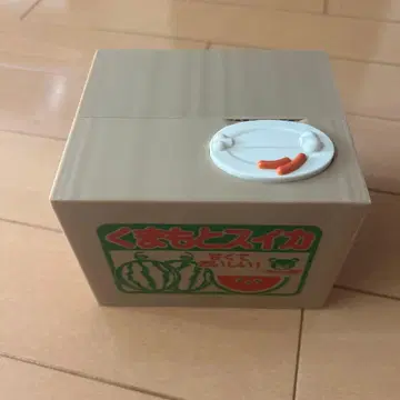 쿠마몬 저금통 쿠마모토 수박 박스형 장난 저금통