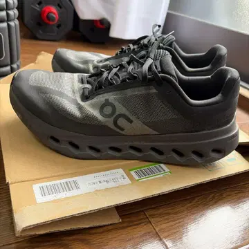 On 클라우드서퍼 넥스트 2