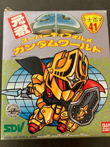 슈퍼 데포르메 건담 월드 41 백식