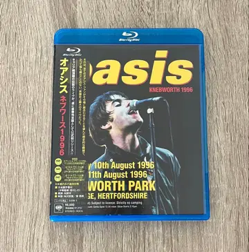 Oasis Knebworth 1996 Blu-ray