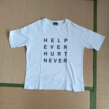 후지이 카제 HELP EVER HURT NEVER U넥 셔츠