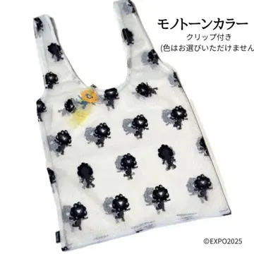 미야쿠미야쿠 레이스 오브제 모노톤 컬러 클립 포함