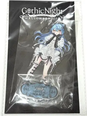 타마노이 나나 니지산지 HALLOWEEN 아크릴 스탠드