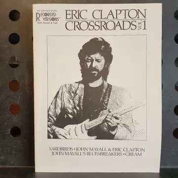 ERIC CLAPTON CROSSROADS Vol.1 악보
