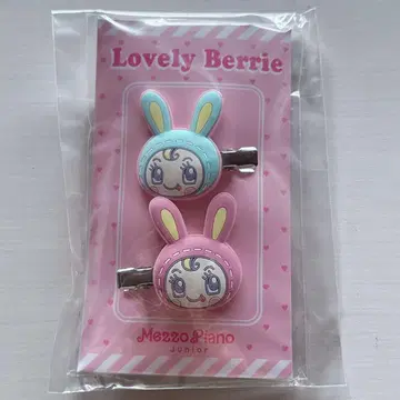 mezzo piano junior 베리에짱 앞머리 클립