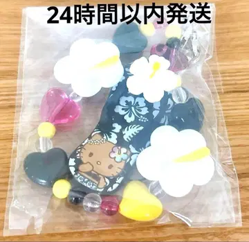 헬로키티 시크릿 스트랩 토코나츠 바케이션 일광화상 키티 블랙