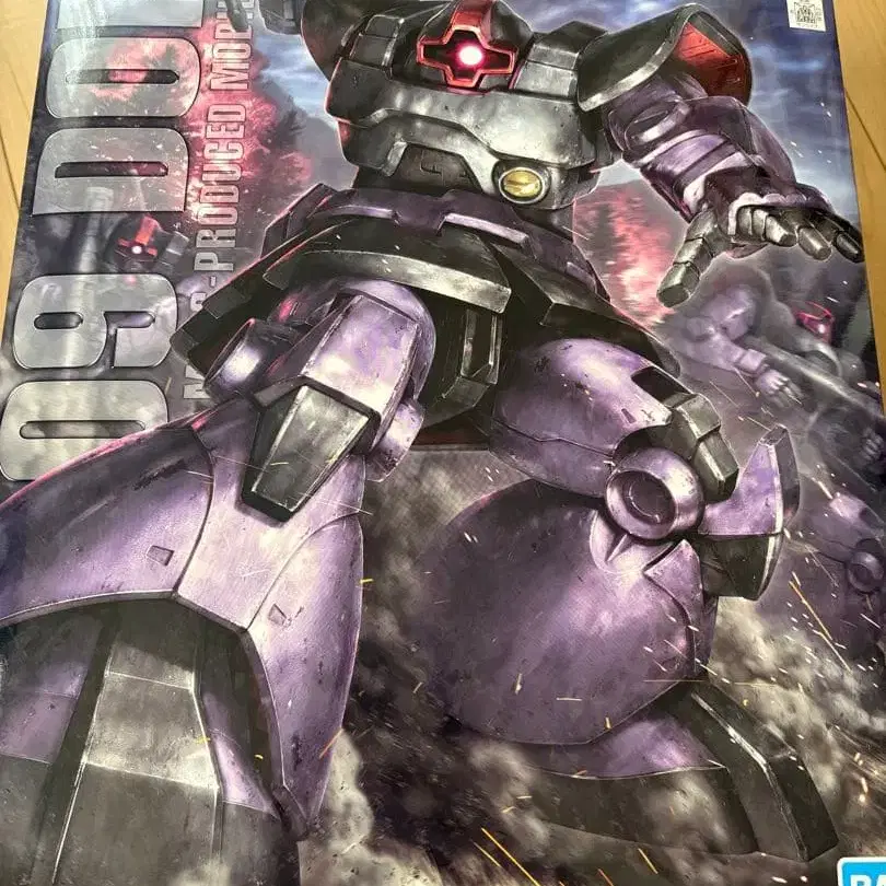 1번째 상품 이미지