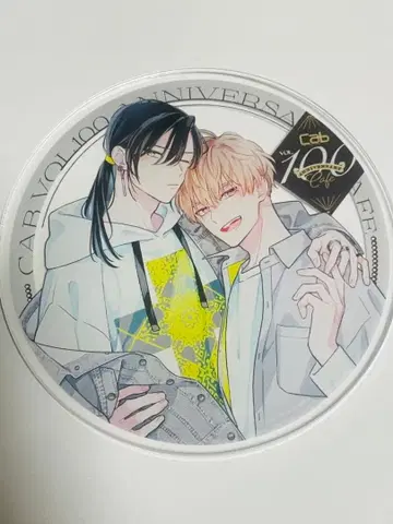 Cab 카페 아크릴 코스터  히로 선생님