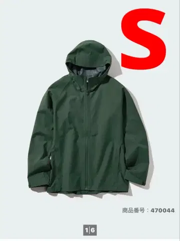 UNIQLO 블록 테크 후드티 (3D 컷) S 올리브