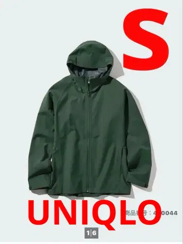 UNIQLO 블록 테크 후드티 (3D 컷) S 올리브