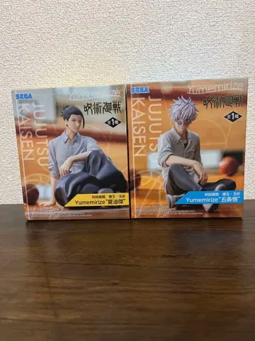 주술회전 Yumemirize 회옥옥절 고죠 사토루 게토 스구루