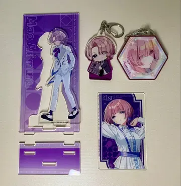 학마스 아리무라 린넨 굿즈 묶음 판매