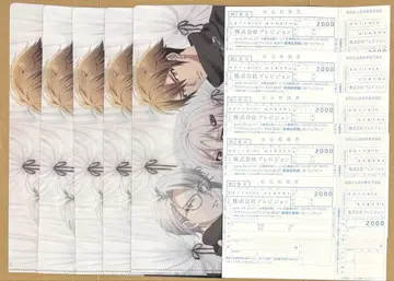 spoon.2Di vol.127 부록 TRIGGER 클리어 파일