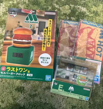 모스버거 제일복권 라스트 원 모스버거 시계 덤 포함